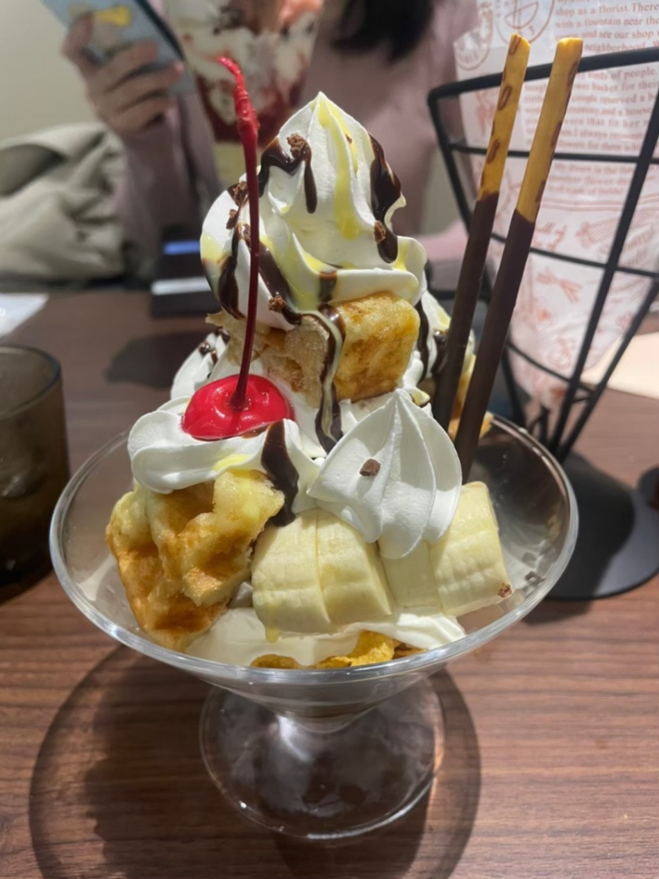 からふね屋珈琲 三条本店